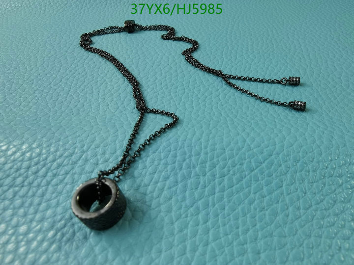 Jewelry-APM, Code: HJ5985,$: 37USD