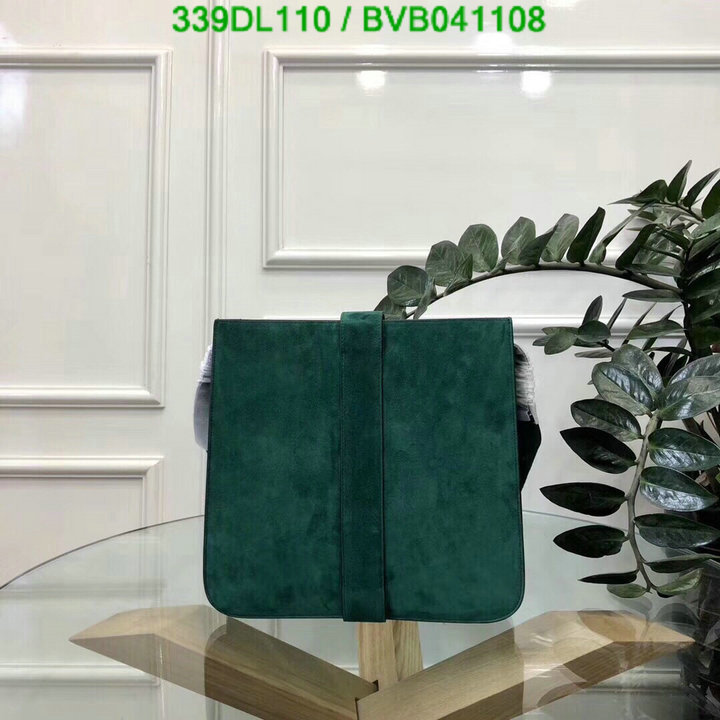 BV Bag-(Mirror)-Diagonal-,Code: BVB041108,$: 339USD