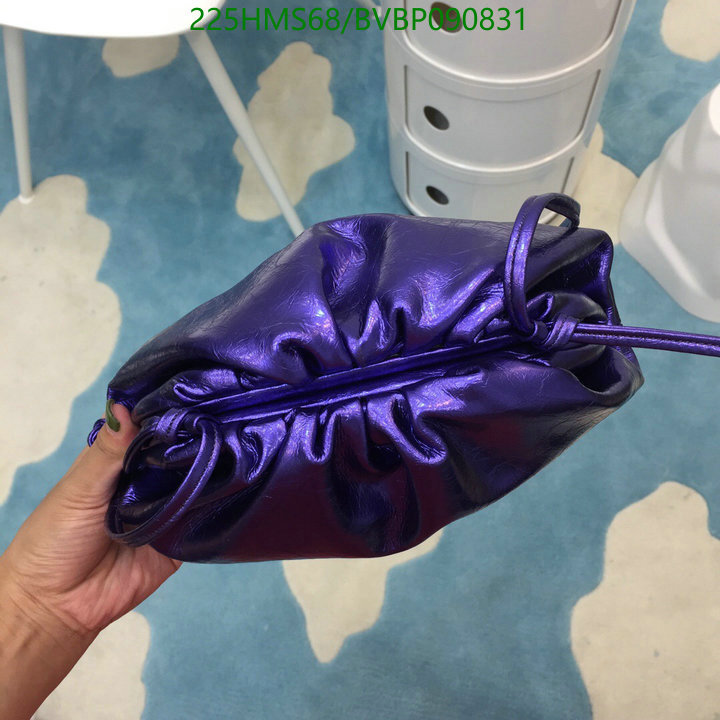 BV Bag-(Mirror)-Pouch Series-,Code: BVBP090831,$:225USD