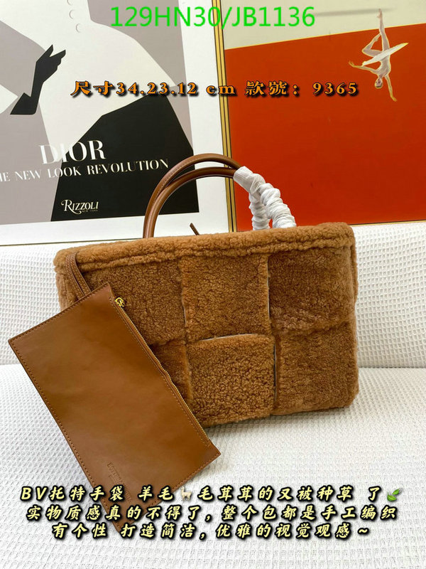 BV Bag-(4A)-Arco,Code: JB1136,$: 129USD