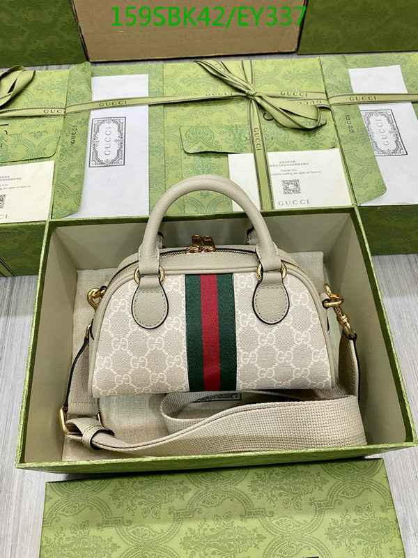 Gucci Bags Promotion,Code: EY337,