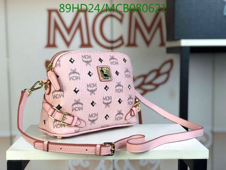 MCM Bag-(Mirror)-Diagonal-,Code:MCB080621,$:89USD