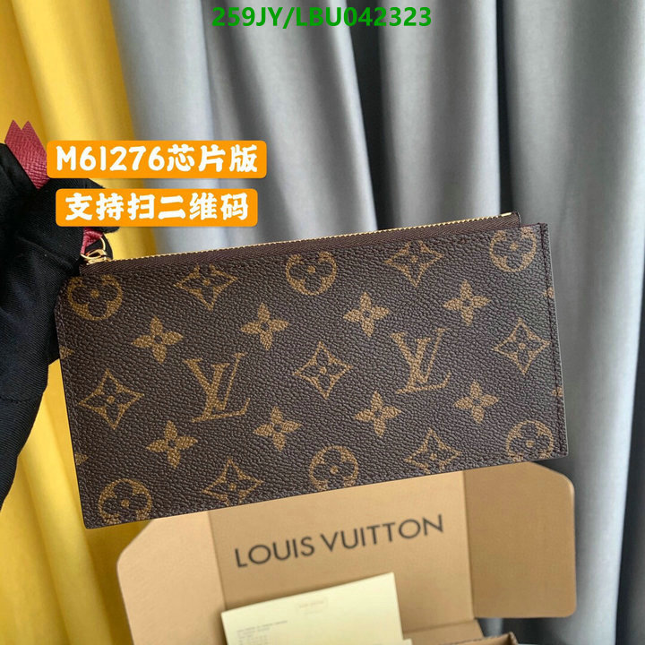 LV Bags-(Mirror)-Pochette MTis-Twist-,Code: LBU042323,$: 259USD