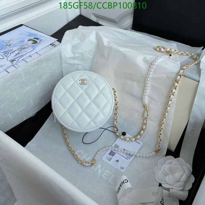 Chanel Bags -(Mirror)-Diagonal-,Code: CCBP100810,$: 185USD