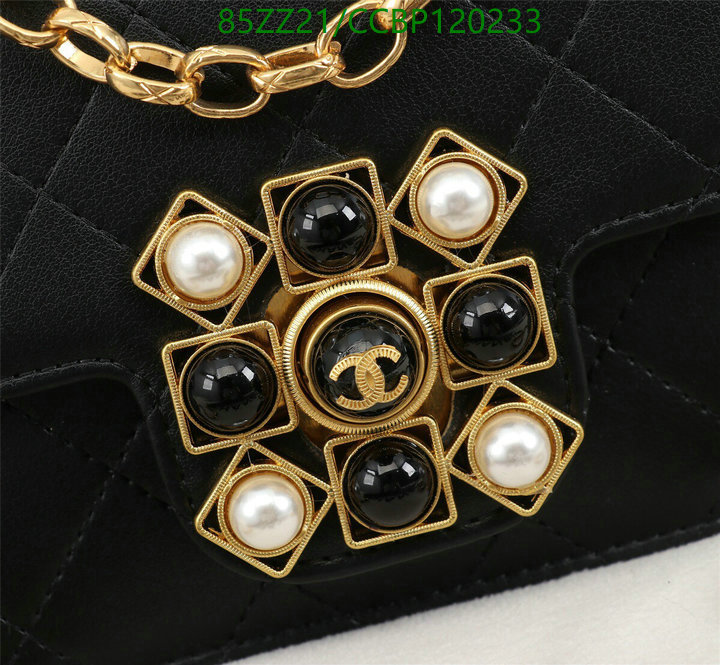 Chanel Bags ( 4A )-Diagonal-,Code: CCBP120233,$: 85USD