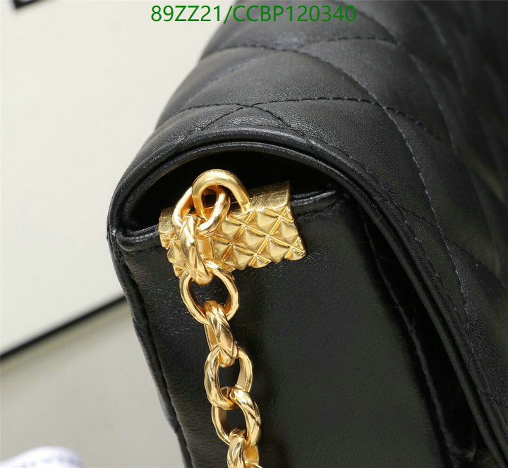 Chanel Bags ( 4A )-Diagonal-,Code: CCBP120340,$: 89USD