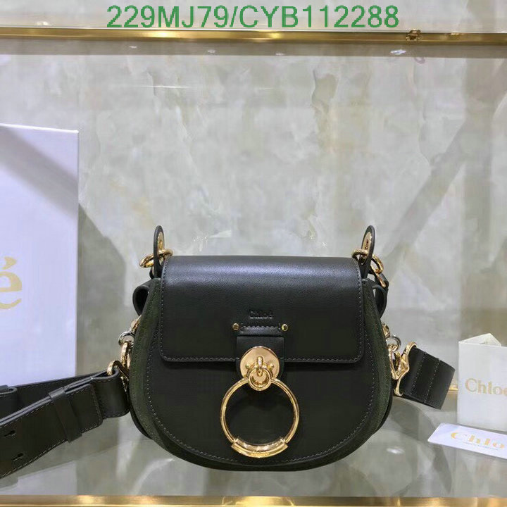 Chloe Bag-(Mirror)-Diagonal-,Code: CYB112288,$:269USD