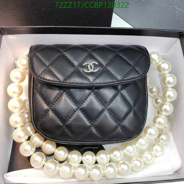 Chanel Bags ( 4A )-Diagonal-,Code: CCBP120322,$: 72USD