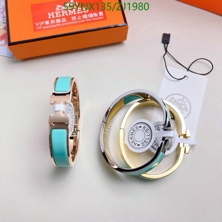 Jewelry-Hermes,Code: ZJ1980,$: 59USD