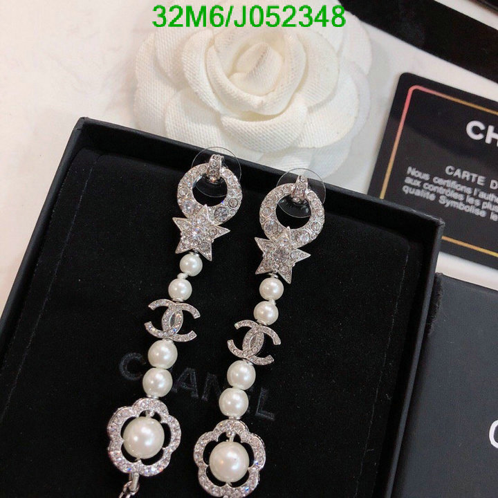 Jewelry-Chanel,Code: J052348,$: 32USD