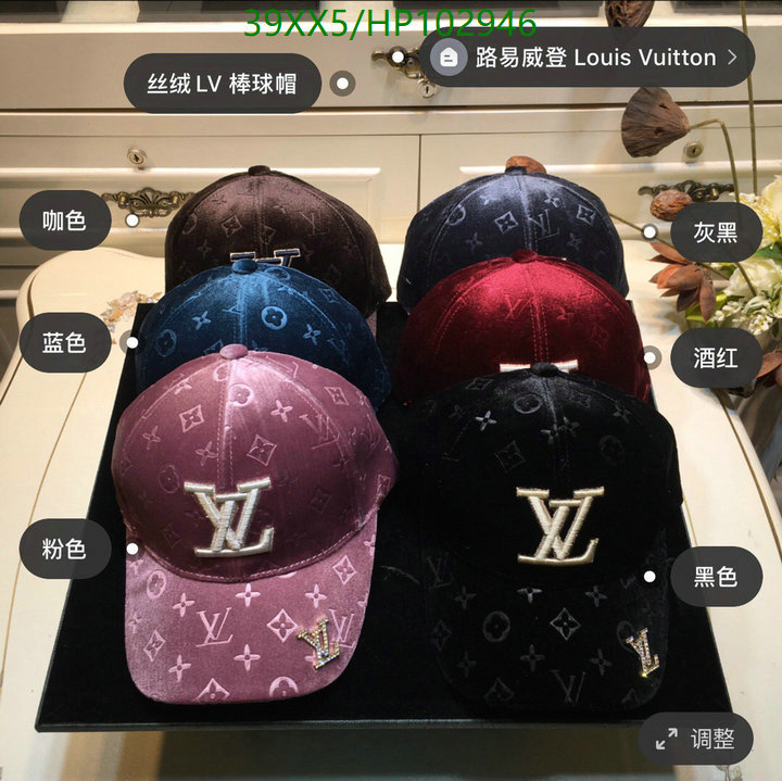 Cap -(Hat)-LV, Code: HP102946,$: 39USD