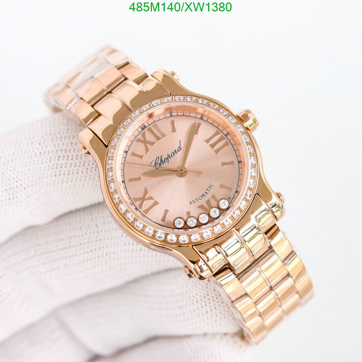 Watch-Mirror Quality-Chopard, Code: XW1380,$: 485USD