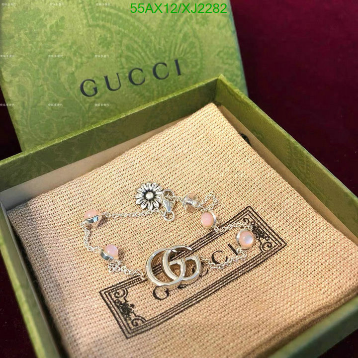 Jewelry-Gucci, Code: XJ2282,$: 55USD