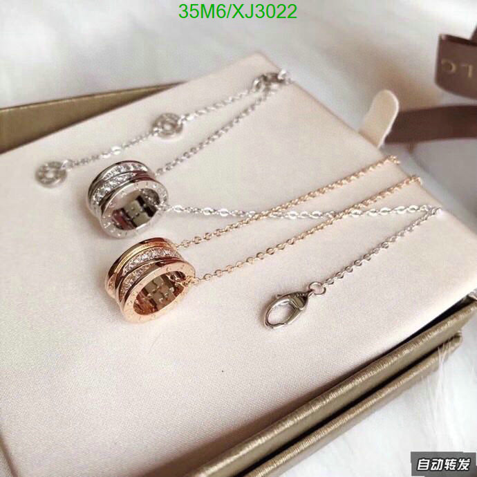 Jewelry-Bvlgari, Code: XJ3022,$: 35USD