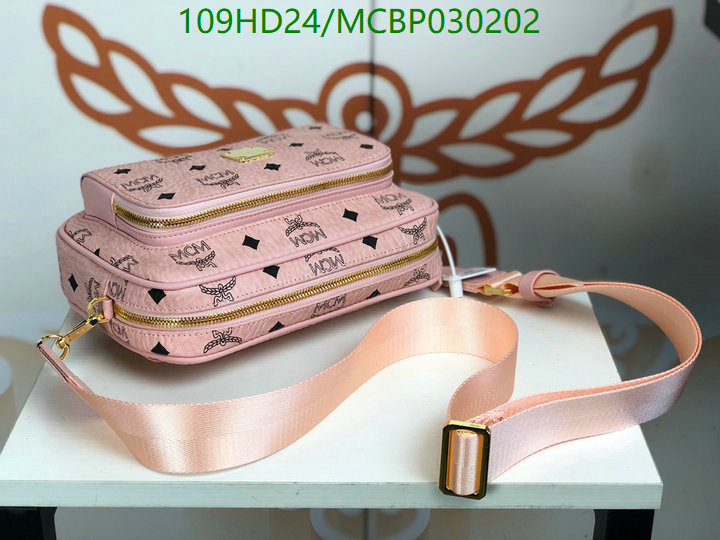 MCM Bag-(Mirror)-Diagonal-,Code: MCBP030202,$: 109USD