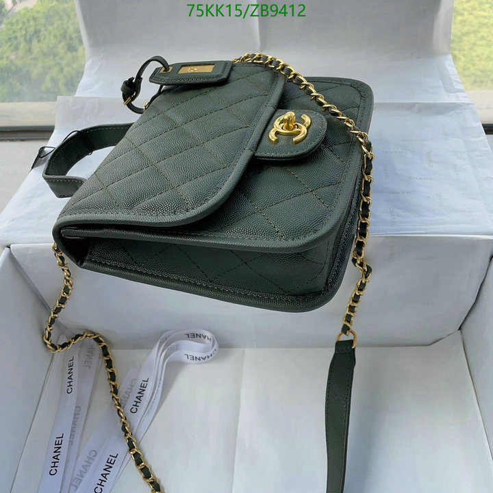 Chanel Bags ( 4A )-Diagonal-,Code: ZB9412,$: 75USD