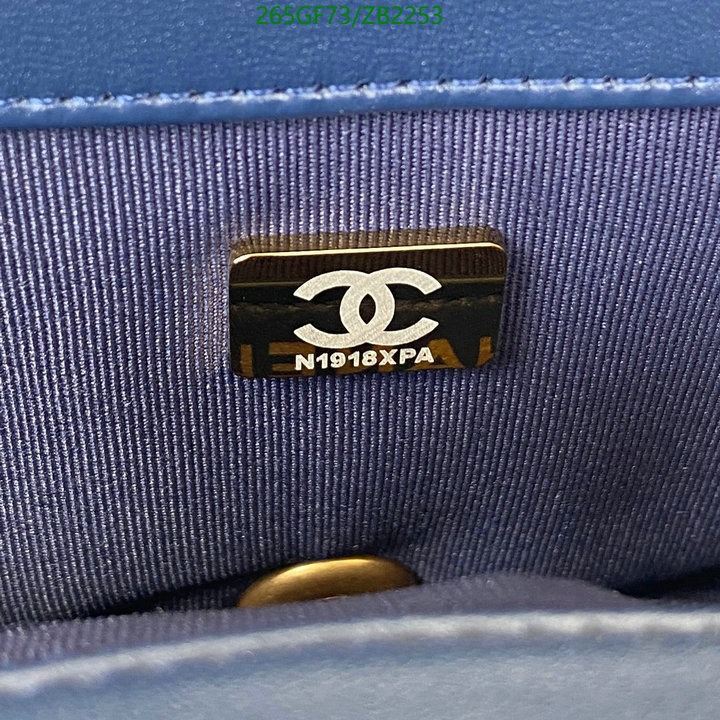 Chanel Bags -(Mirror)-Diagonal-,Code: ZB2253,$: 265USD