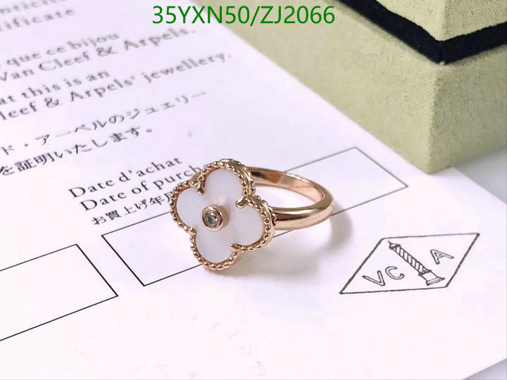 Jewelry-Van Cleef & Arpels, Code: ZJ2066,$: 35USD