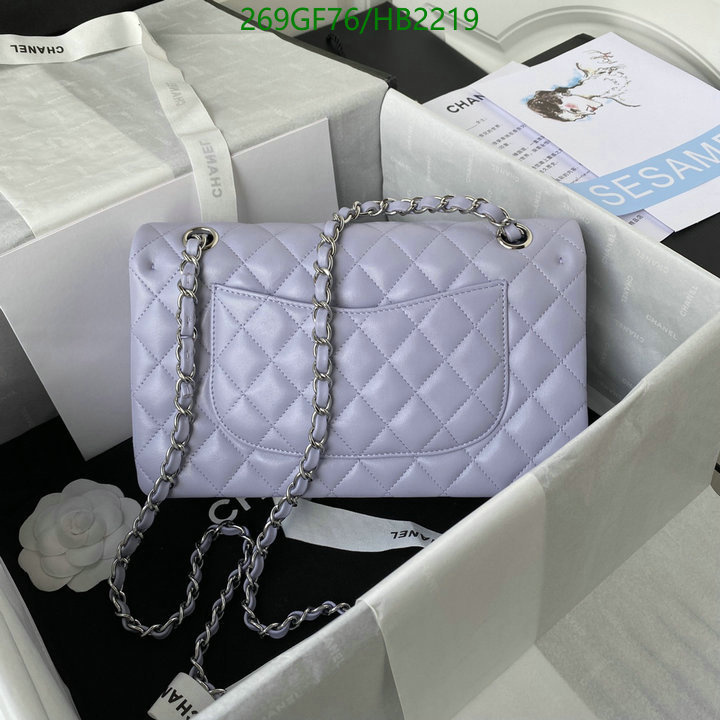 Chanel Bags -(Mirror)-Diagonal-,Code: HB2219,$: 269USD