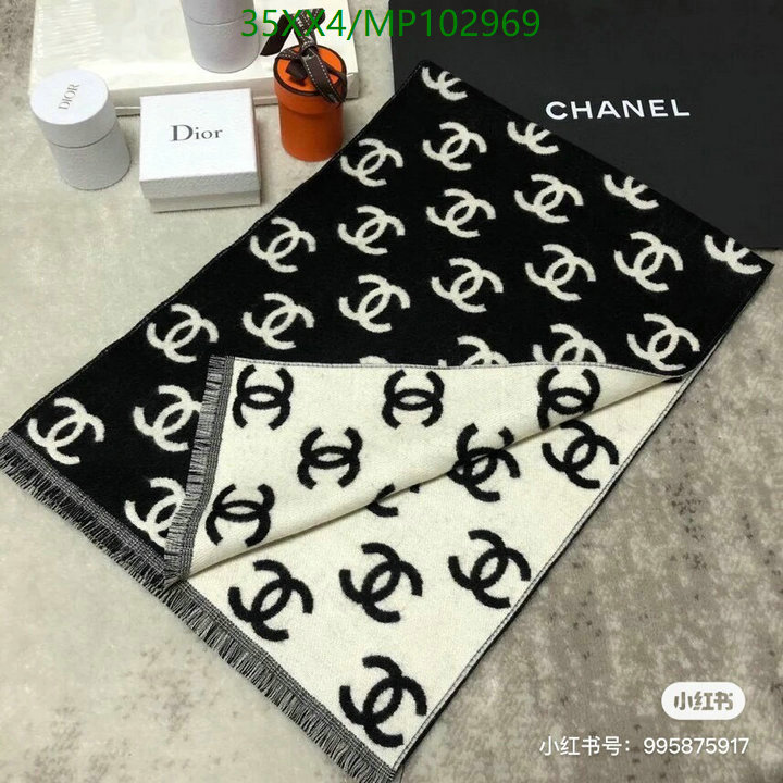 Scarf-Chanel,Code: MP102969,$: 65USD