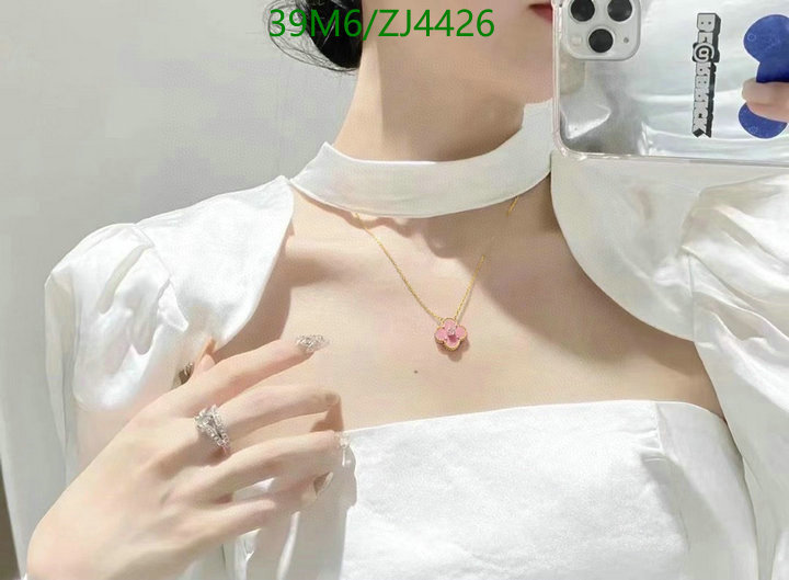 Jewelry-Van Cleef & Arpels, Code: ZJ4426,$: 39USD