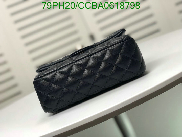 Chanel Bags ( 4A )-Diagonal-,Code: CCBA0618798,$: 79USD