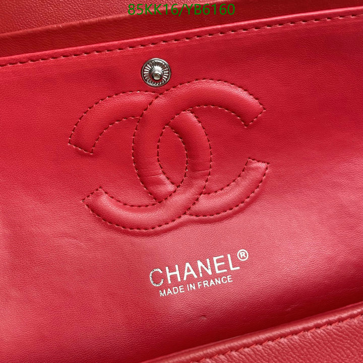 Chanel Bags ( 4A )-Diagonal-,Code: YB6160,$: 85USD