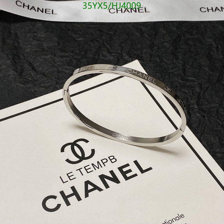 Jewelry-Chanel,Code: HJ4009,$: 35USD