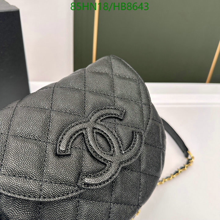 Chanel Bags ( 4A )-Diagonal-,Code: HB8643,$: 85USD