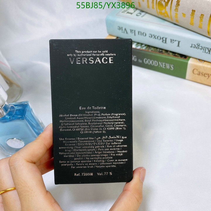 Perfume-Versace, Code: YX3896,$: 55USD