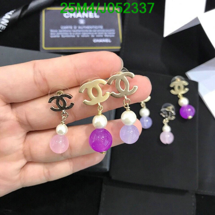 Jewelry-Chanel,Code: J052337,$: 25USD