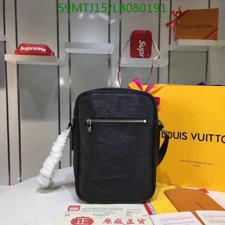 LV Bags-(4A)-Pochette MTis Bag-Twist-,Code: LB080191,$:59USD