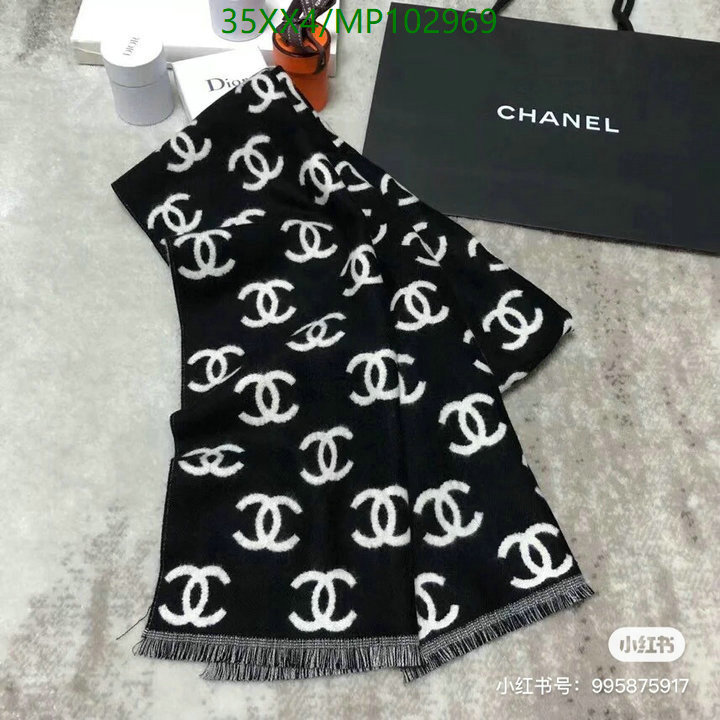 Scarf-Chanel,Code: MP102969,$: 65USD