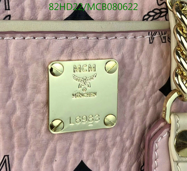 MCM Bag-(Mirror)-Aren Visetos-,Code:MCB080622,$: 99USD