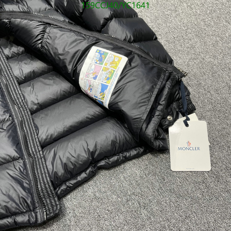 Down jacket Men-Moncler, Code: YC1641,