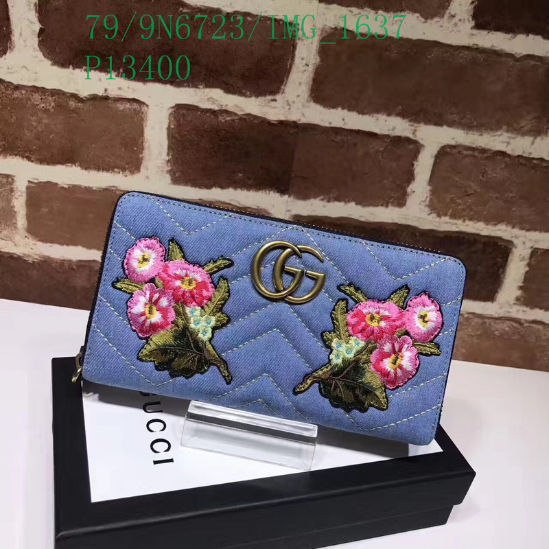 Gucci Bag-(Mirror)-Marmont,Code: GGB112760,$: 79USD