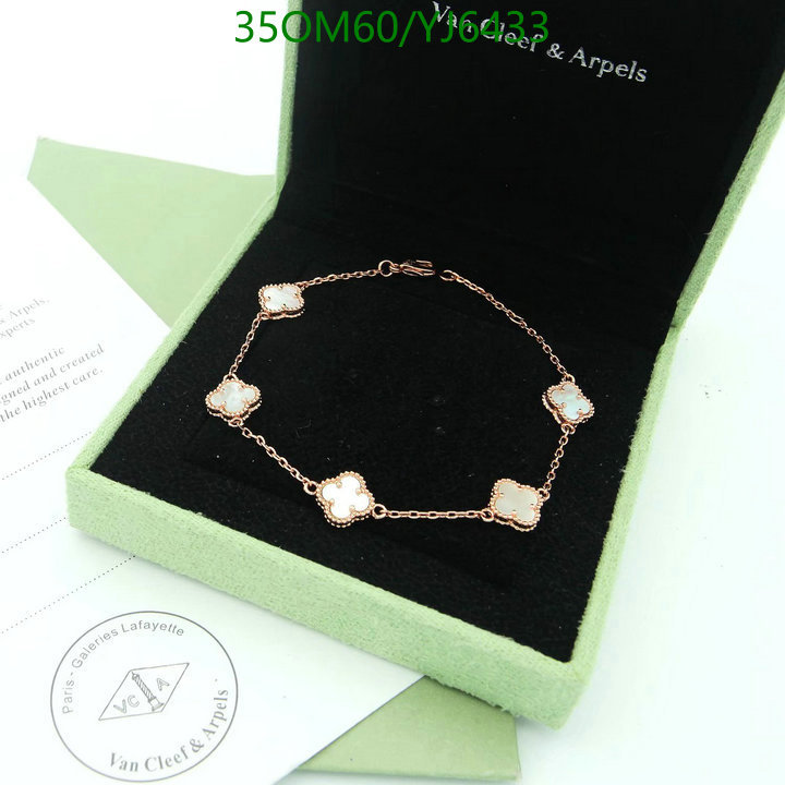 Jewelry-Van Cleef & Arpels, Code: YJ6433,$: 35USD