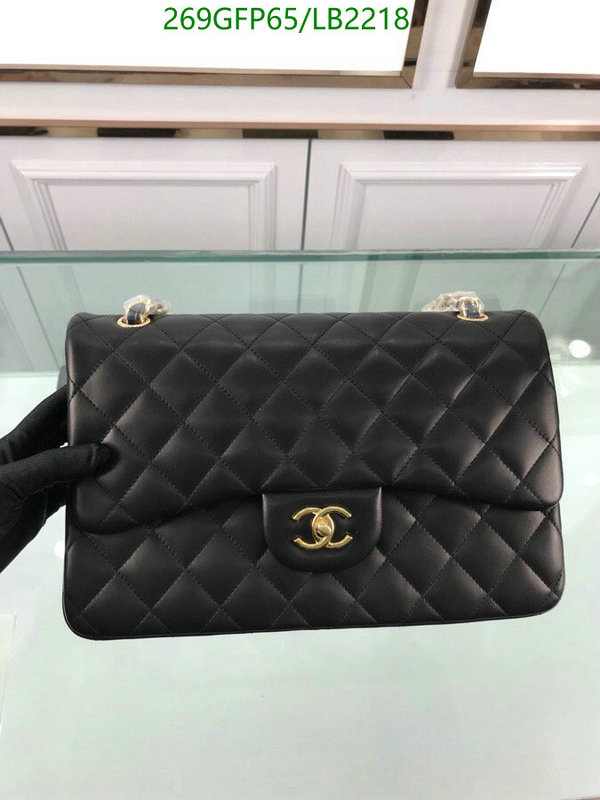 Chanel Bags -(Mirror)-Diagonal-,Code: LB2218,$: 269USD