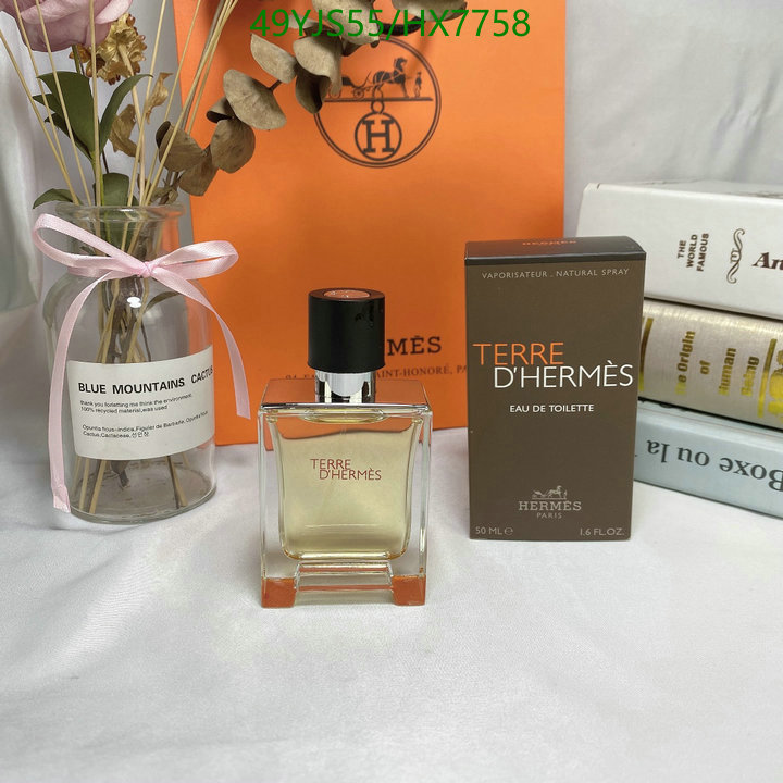 Perfume-Hermes,Code: HX7758,$: 49USD