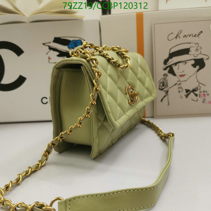 Chanel Bags ( 4A )-Diagonal-,Code: CCBP120312,$: 79USD