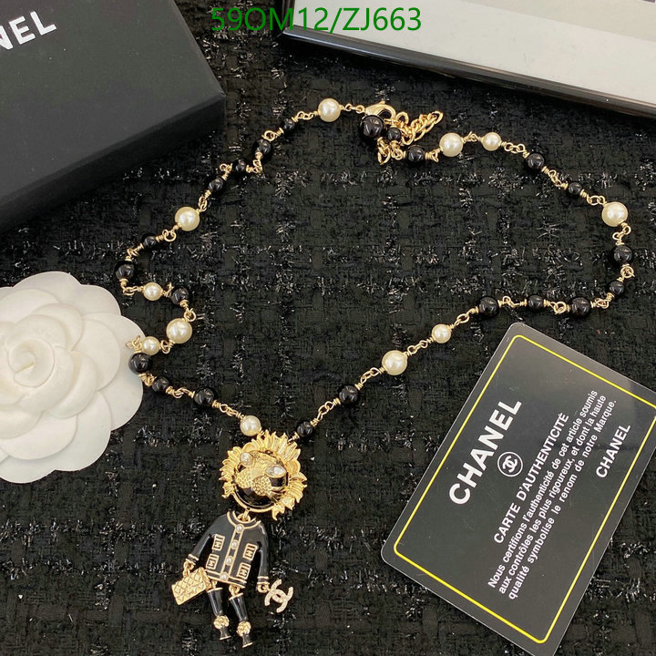 Jewelry-Chanel,Code: ZJ663,$: 59USD