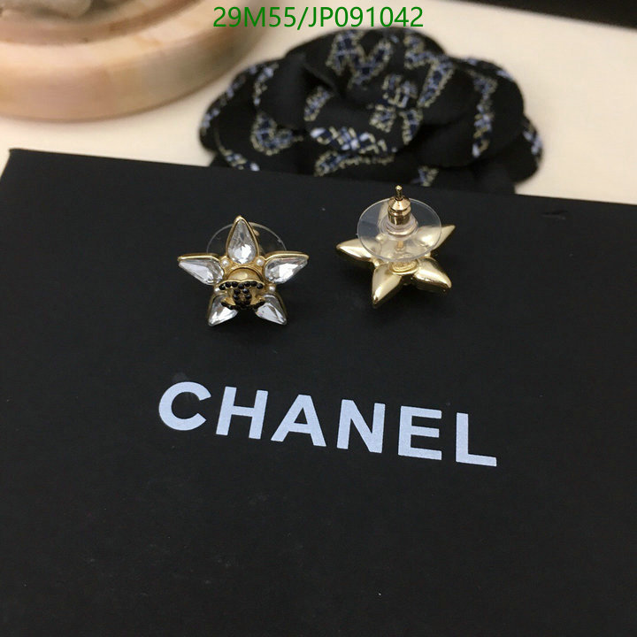 Jewelry-Chanel,Code: JP091042,$: 29USD