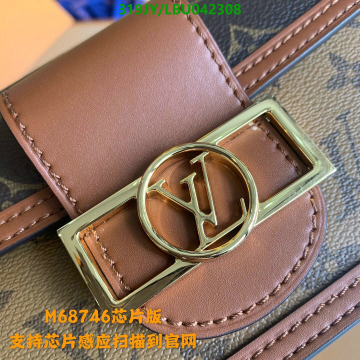 LV Bags-(Mirror)-Pochette MTis-Twist-,Code: LBU042308,$: 319USD