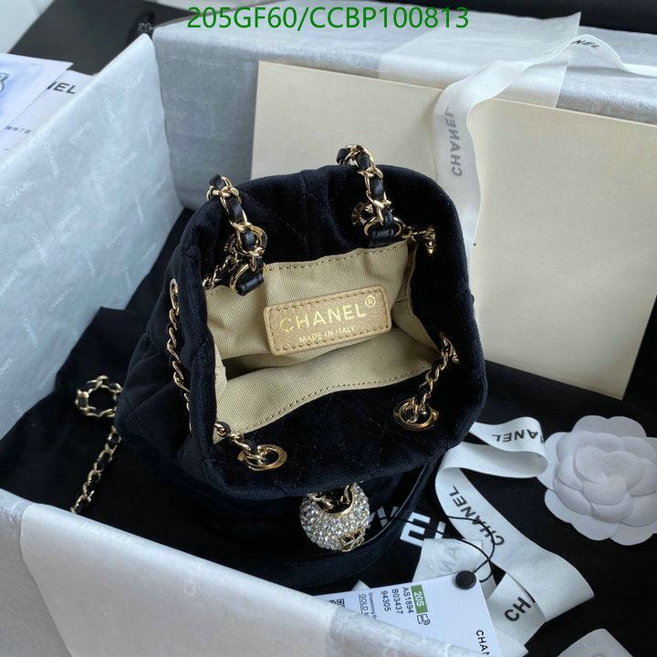 Chanel Bags -(Mirror)-Diagonal-,Code: CCBP100813,$: 205USD