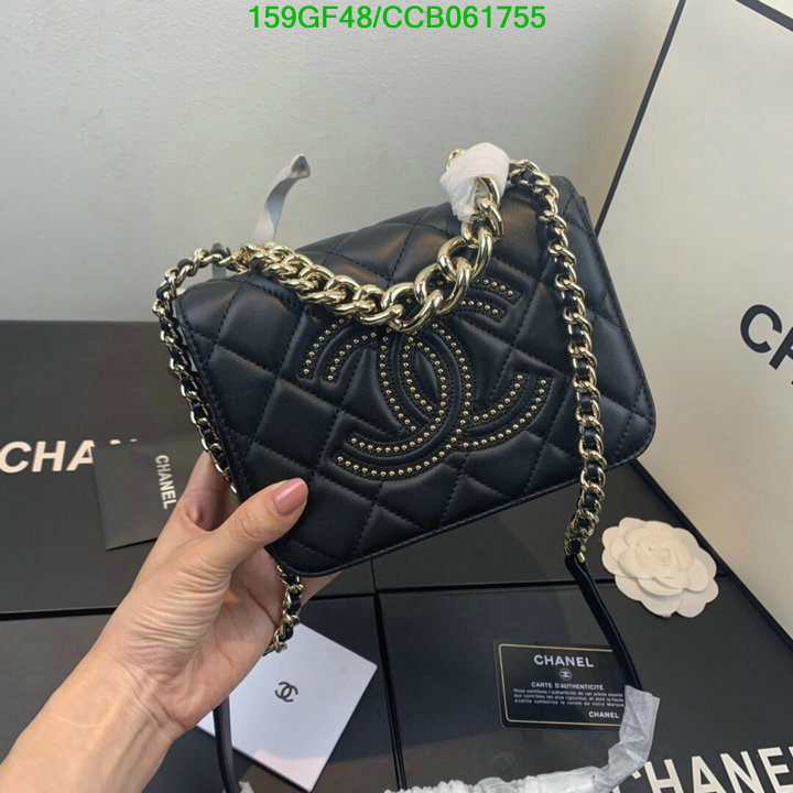 Chanel Bags -(Mirror)-Diagonal-,Code: CCB061755,$: 159USD