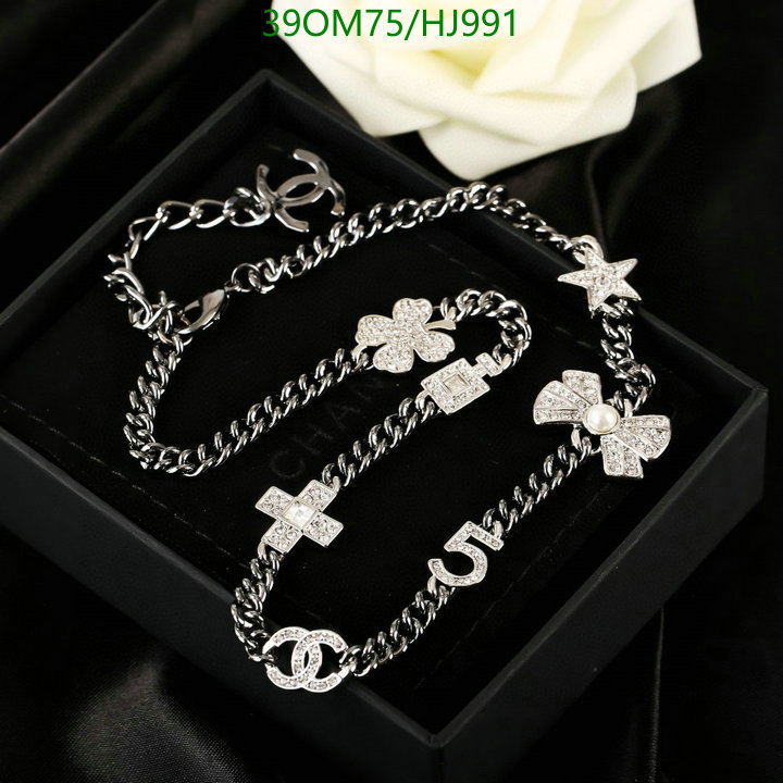 Jewelry-Chanel,Code: HJ991,$: 39USD