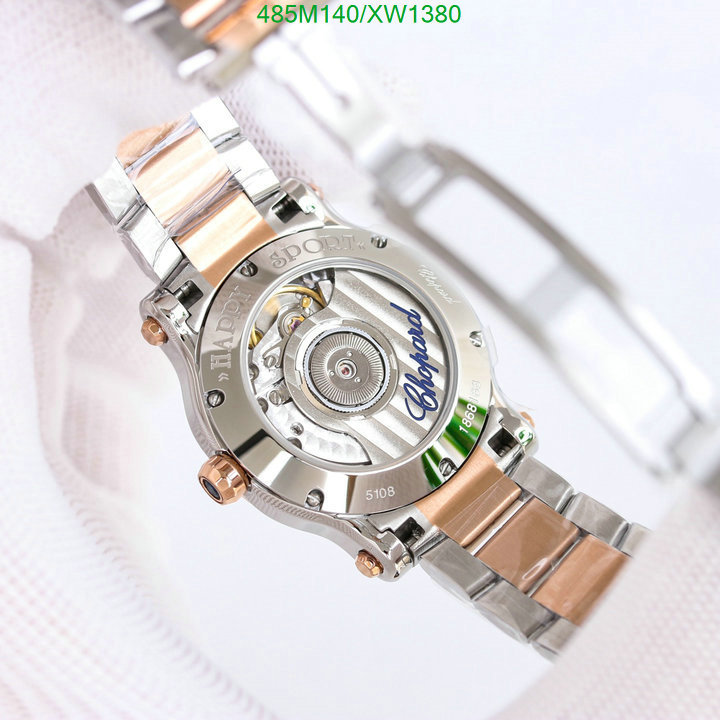 Watch-Mirror Quality-Chopard, Code: XW1380,$: 485USD