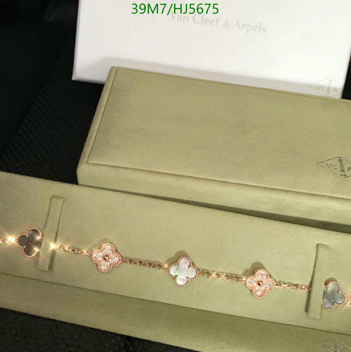 Jewelry-Van Cleef & Arpels, Code: HJ5675,$: 39USD