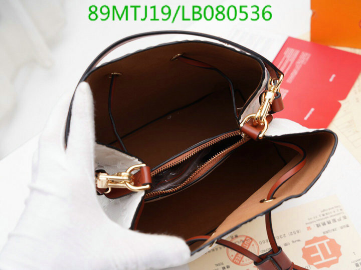 LV Bags-(4A)-Nono-No Purse-Nano No-,Code: LB080536,$: 89USD