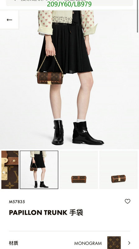 LV Bags-(Mirror)-Pochette MTis-Twist-,Code: LB979,$: 209USD